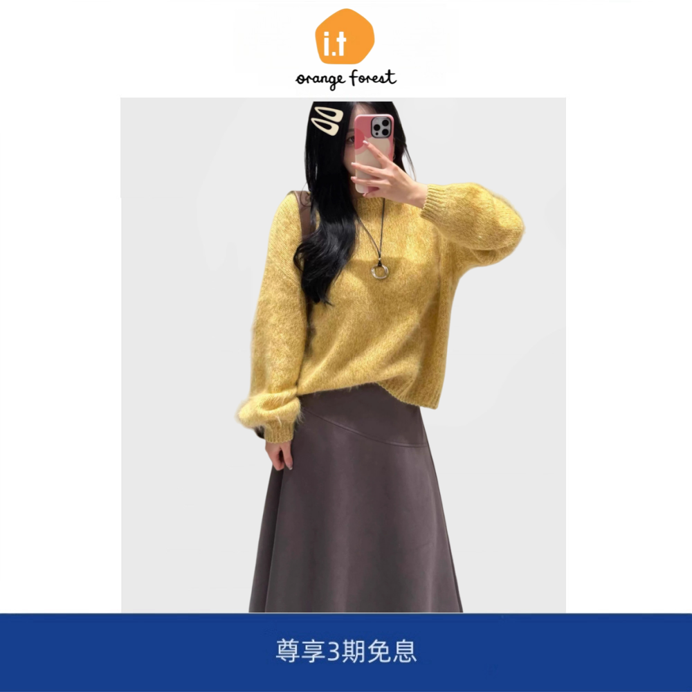 it :orange forest时尚圆领针织衫百搭休闲宽松毛衣软糯毛感上衣
