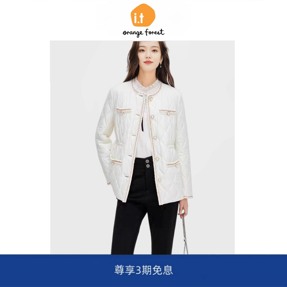 it :orange forest精致小香风收腰棉服新款精致款棉服外套上衣女
