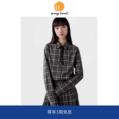 it :orange forest长袖学院风翻领系带格子宽松衬衫上衣女