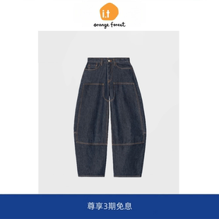 春季 蓝色长裤 女 弯刀裤 直筒牛仔裤 forest休闲裤 orange 新品