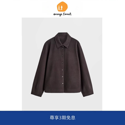 it :orange forest标准版型针织羊毛厚衬衫2025秋季新品