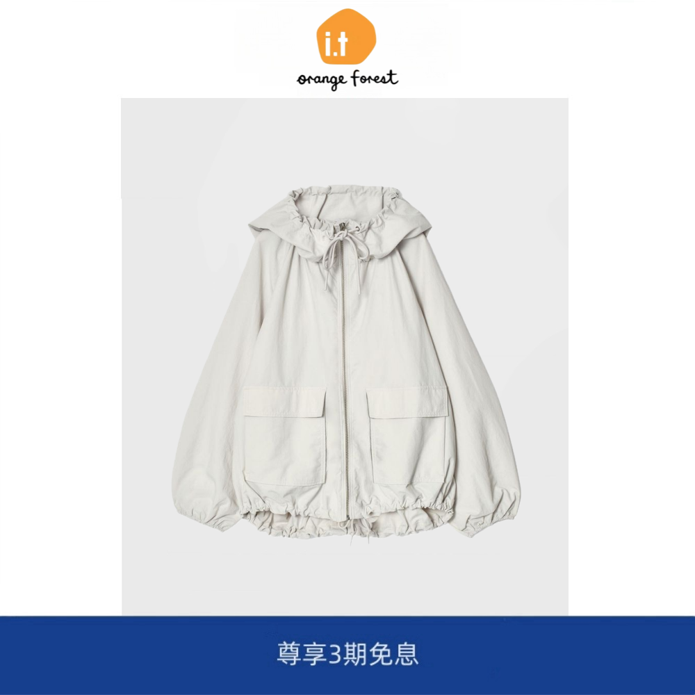 it :orange forest连帽工装机能风派克风衣女 夹克冲锋衣外套上衣