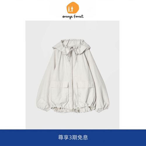it :orange forest连帽工装机能风派克风衣女 夹克冲锋衣外套上衣