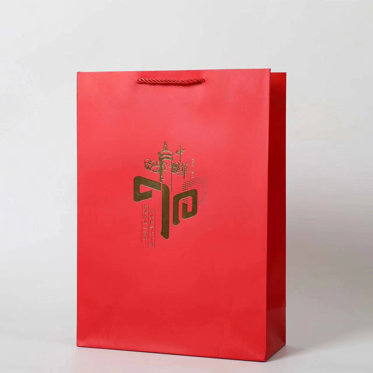 中华原厂纸袋礼品袋手提袋香烟纸袋手提礼品袋五六条装10个包邮