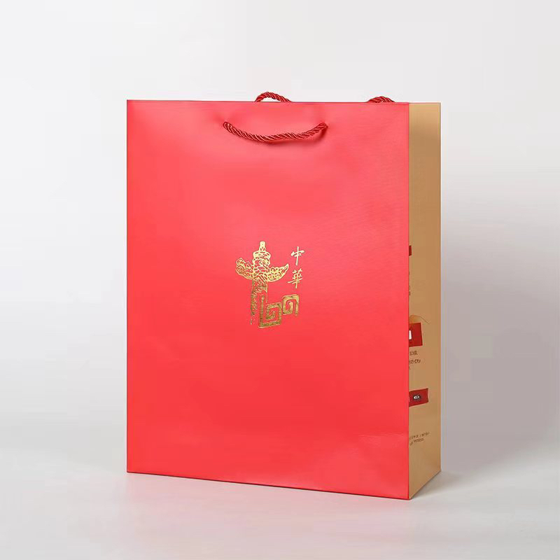 高档新款礼品袋手提袋香烟礼品袋纸袋中华袋子中华金中支礼袋10个