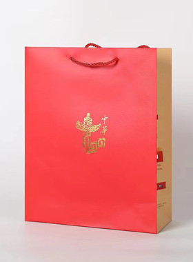 高档新款礼品袋手提袋香烟礼品袋纸袋中华袋子中华金中支礼袋10个