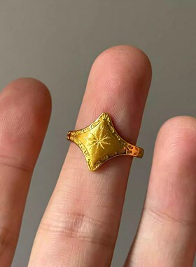 轻奢八芒星开口可调戒指