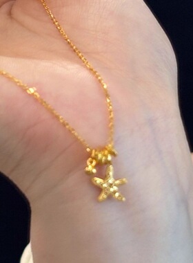 美式碎冰冰夏天bling小海星吊坠