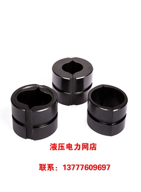 EP-510C/REC-5510 EK12042/H型线夹模具ECT-400 液压钳HK1342