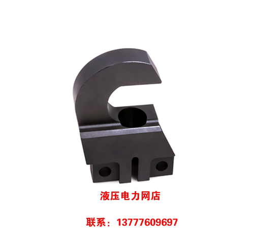 日本 REC-MM36 REC-MM26充电式螺帽破碎机 刀头 刀架 打破器11