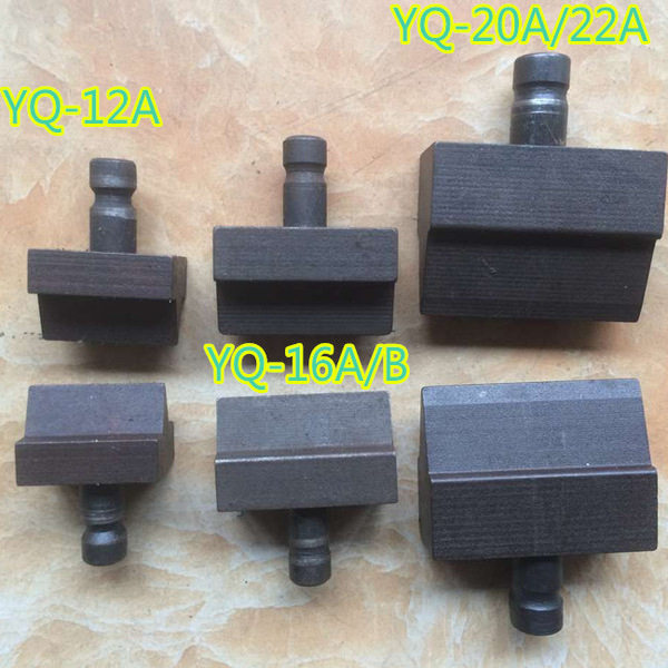 捷力特牌液压钢筋剪刀头YQ-12A YQ-16A/B YQ-20A/B YQ-22A钢筋钳1