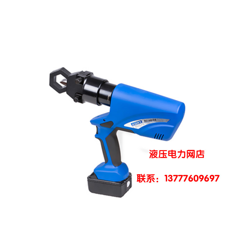 液压破除器KORT进口EC-MM36螺帽破开器 充电式电动螺母破切器1