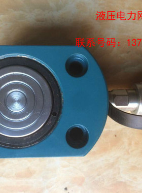 ZUPPER/巨力 RMC-201超薄型单动液压千斤顶 油缸20吨11mm行程1