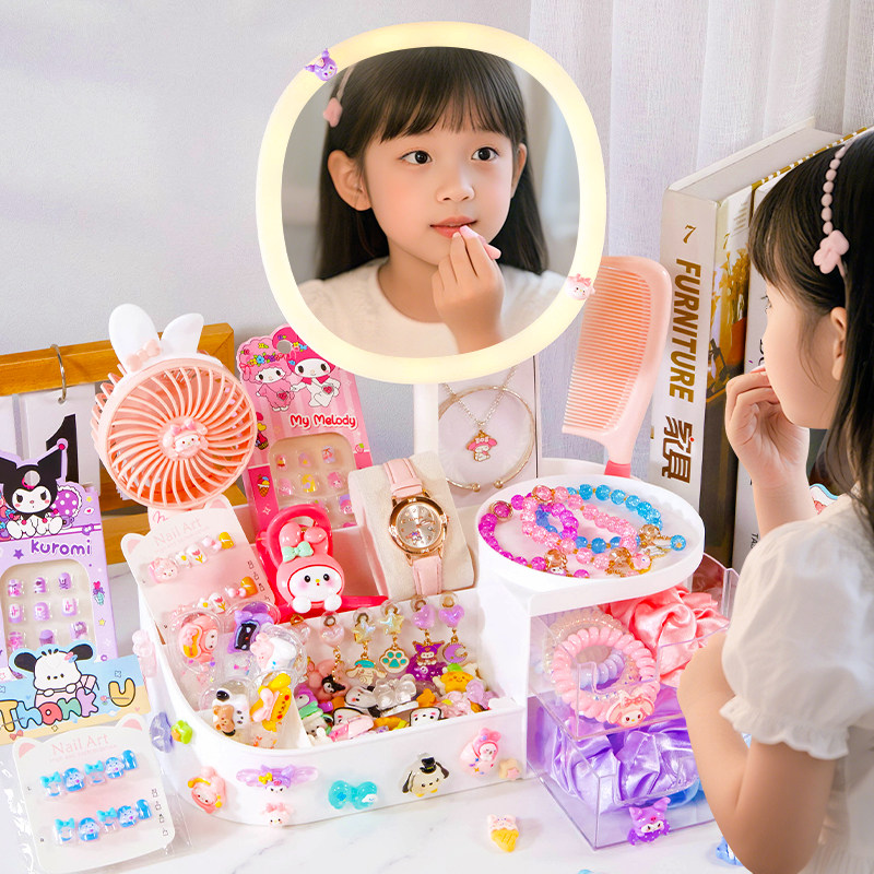 26新年送儿童礼物梳妆镜子公主女孩子伴手礼化妆镜礼盒生日礼品小,节庆用品/礼品,文化创意化妆镜,淘宝优惠券,粉丝福利购,淘宝优惠卷