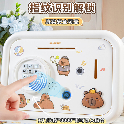 儿童礼物女孩子送闺蜜12小学生十