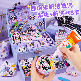 新款 饰发夹小网红生日礼物 橡皮筋扎头发女孩发箍头绳儿童节头饰装