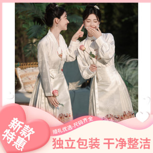 租借伴娘服马面裙2025新款秋冬季姐妹团礼服平时可穿中式汉服套装