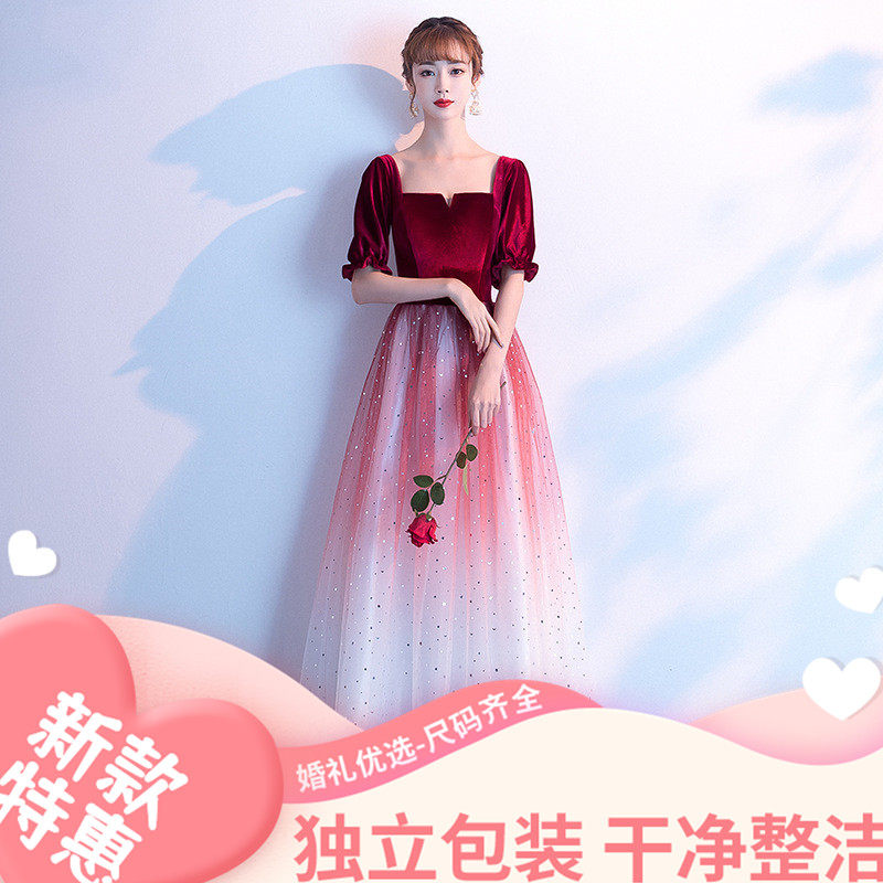 租借主持人晚礼服女2025新款宴会演出合唱团演出服长款年会礼服合