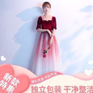 租借主持人晚礼服女2025新款宴会演出合唱团演出服长款年会礼服合