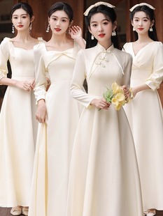 租赁中式伴娘服2025新款秋冬香槟色缎面姐妹团礼服裙女长气质简约