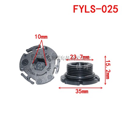 1系3系5系F20F30F35F18F10 N20发动机放油螺丝油底壳放油螺丝