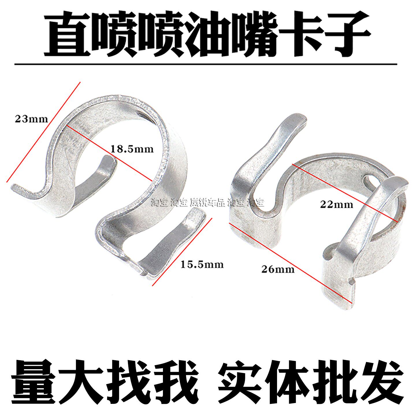 适配路虎发现2.0T 揽胜3.0/5.0汽油喷油嘴胶圈 密封胶 圈隔垫修包