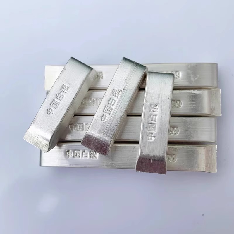 白银银料9999投资银条纯银加工足银原料银块银砖银锭碎银银粒回收