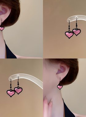 芭比粉爱心耳环女百搭高级感耳饰