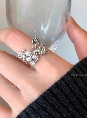 蝴蝶珍珠拼接开口食指戒
