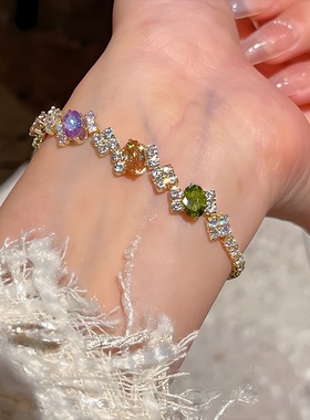 彩色光环！多巴胺甜美彩色锆石手链女精致轻奢不规则几何满钻手饰