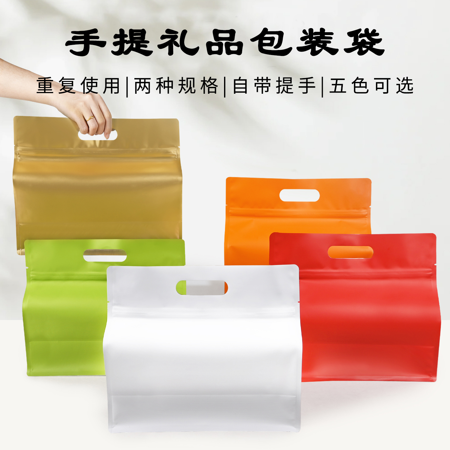 工厂直销大容量散茶包装袋批发