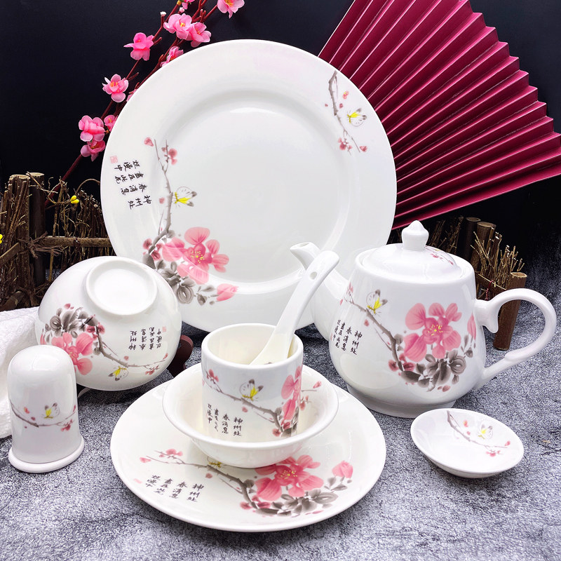 高档陶瓷摆台酒店餐具四件套饭店餐具桃花三件套装会所包厢盘碗碟,餐饮具,盘,淘宝优惠券,粉丝福利购,淘宝优惠卷