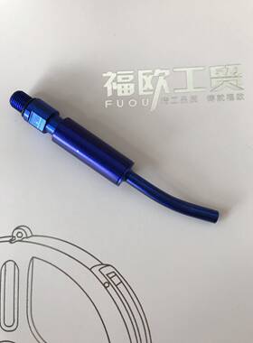 龙卷风汽车内饰清洗枪吸水螺丝