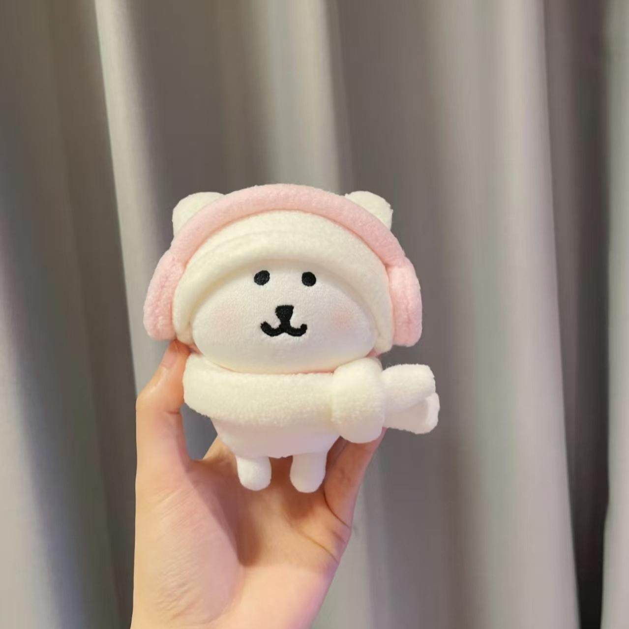 粉粉耳罩系列衣服套装10cm超萌13cm自嘲熊娃衣【不含玩偶】,模玩/动漫/周边/娃圈三坑/桌游,棉花娃娃/毛绒玩具娃衣,淘宝优惠券,粉丝福利购,淘宝优惠卷