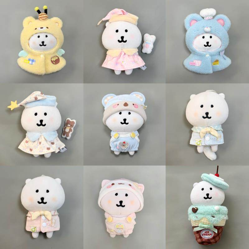 自嘲熊13cm十厘米娃衣自嘲熊着替可爱帽子便宜棉花娃娃衣衣服,模玩/动漫/周边/娃圈三坑/桌游,棉花娃娃/毛绒玩具娃衣,淘宝优惠券,粉丝福利购,淘宝优惠卷