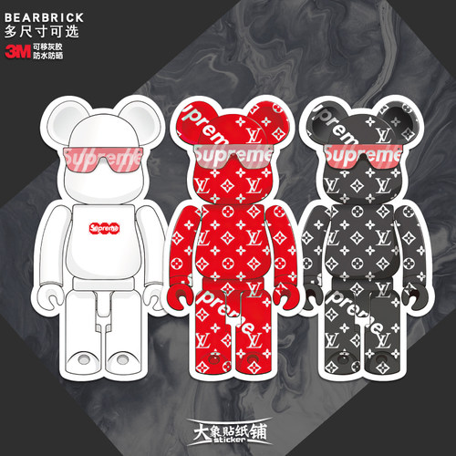 不留胶贴纸防水贴纸不褪色