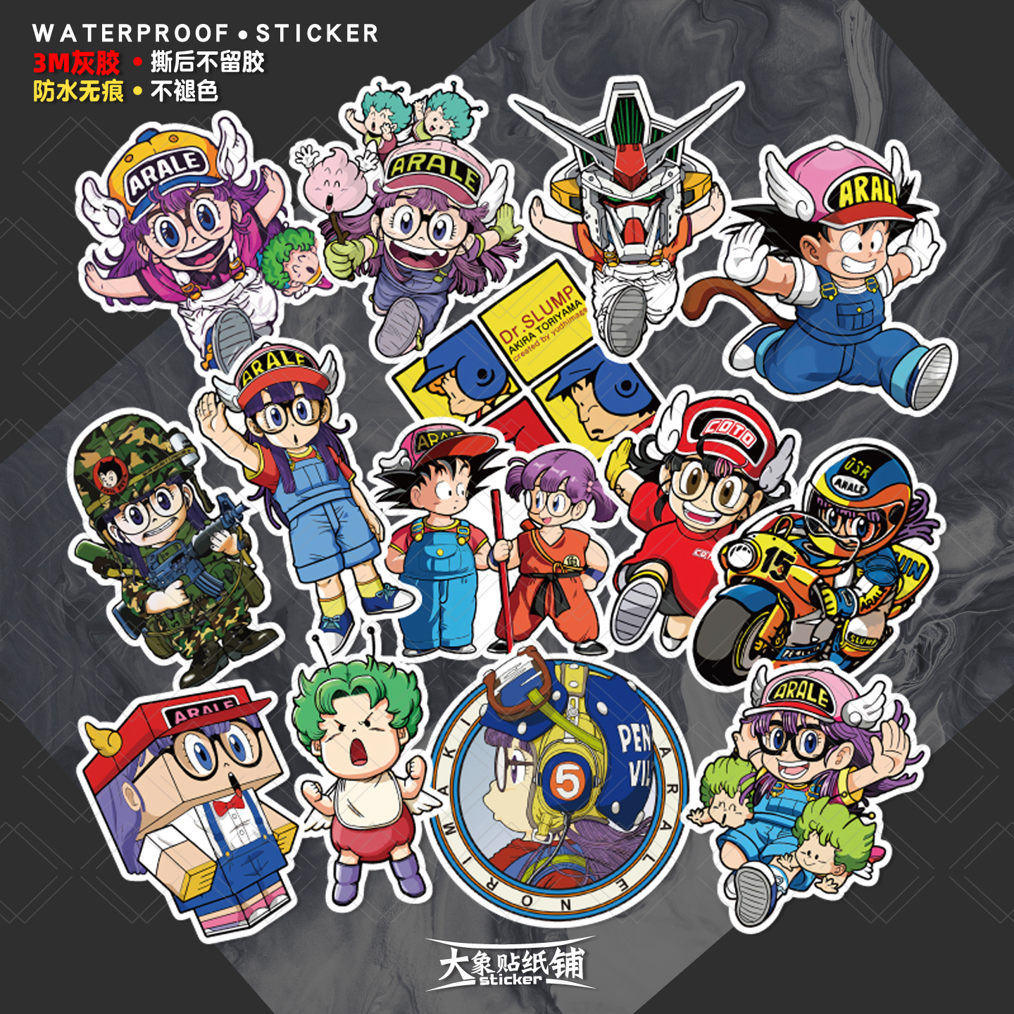 卡通阿拉蕾笔记本防水不留胶贴纸