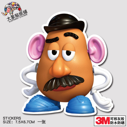 玩具总动员贴纸 行李箱贴纸土豆先生贴纸 电脑贴纸笔记本防水贴纸