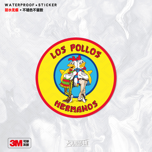 炸鸡叔标志绝命毒师风骚律师个性手机笔记本电脑防水不留胶贴纸