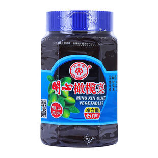 庆香斋香港明心橄榄菜170g瓶装下饭菜开胃酱菜潮汕风味小菜多规格