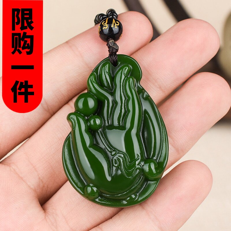 招财挂件吊坠掌上明珠新疆和田玉