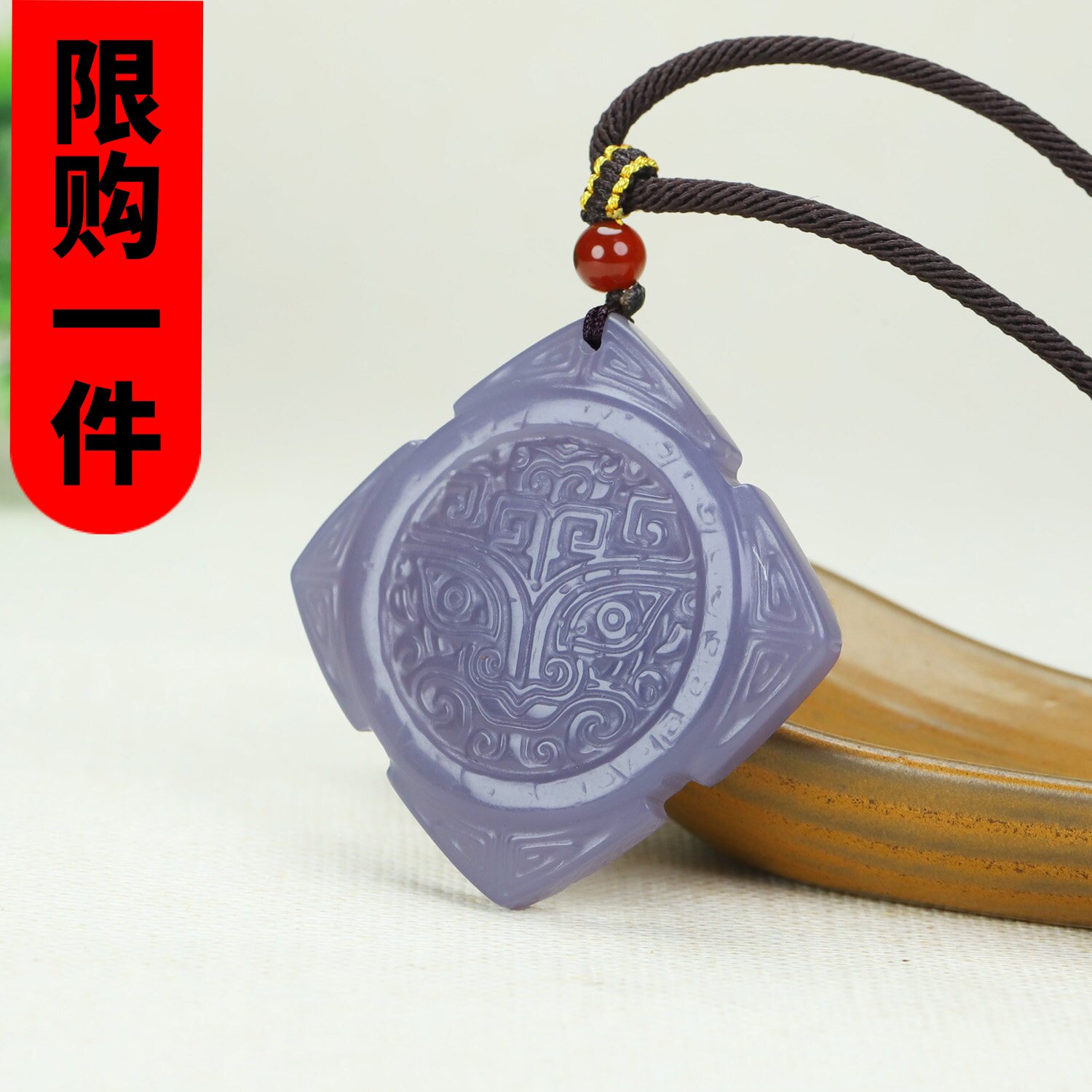 和田玉紫玉兽面吊坠男女款新疆玉紫罗兰仿古兽面挂件项链毛衣链