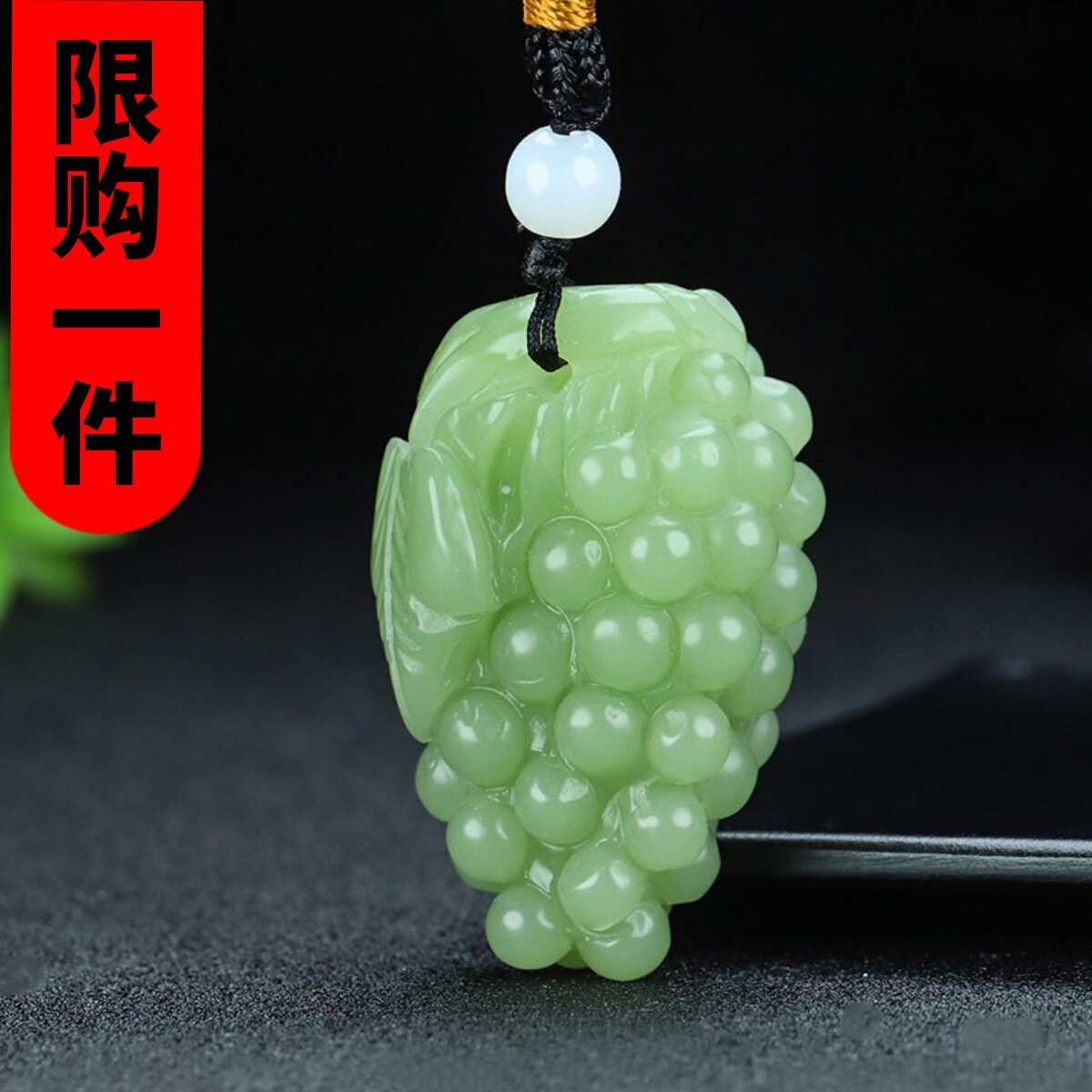 新疆和田玉葡萄把件晴水色多子多福挂件手玩件葡萄硕果累累把玩件