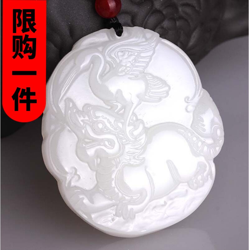 吊坠麒麟挂件新疆和田玉
