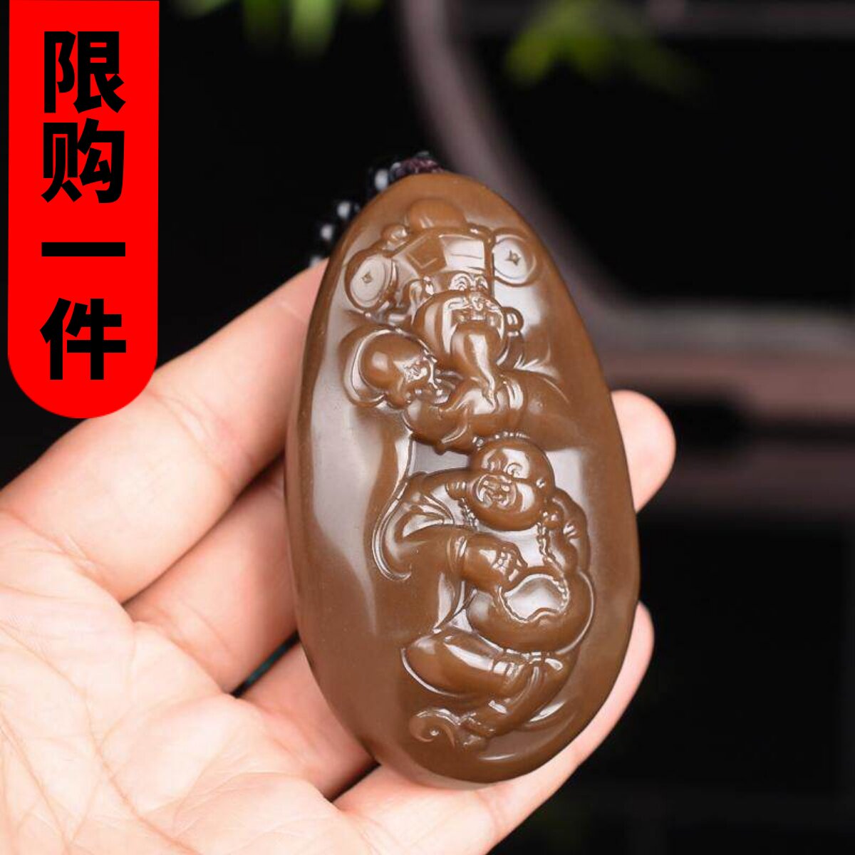 新疆和田糖玉财神手把件