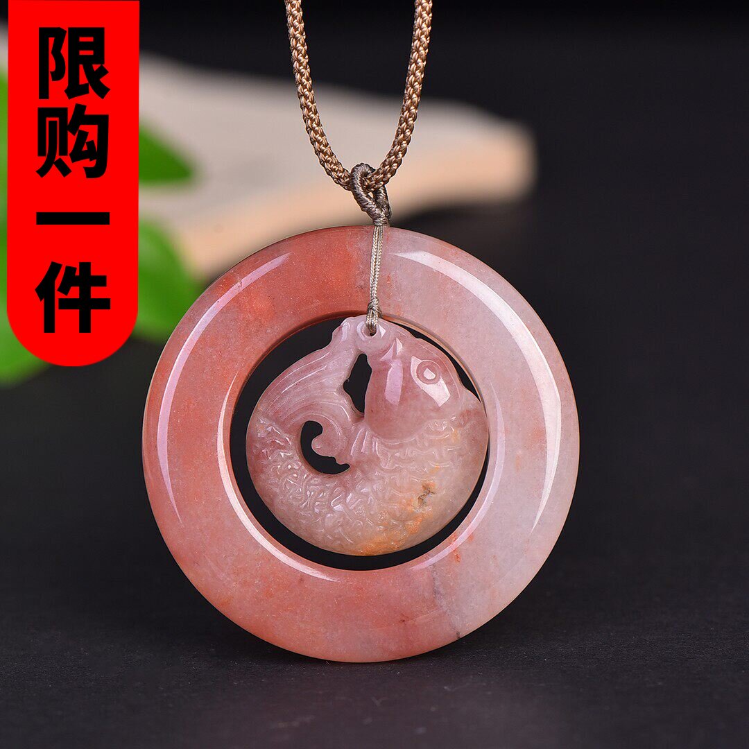 天然和田玉桃花酿双鱼送福吊坠金丝玉子母平安扣挂件金鱼玉坠项链
