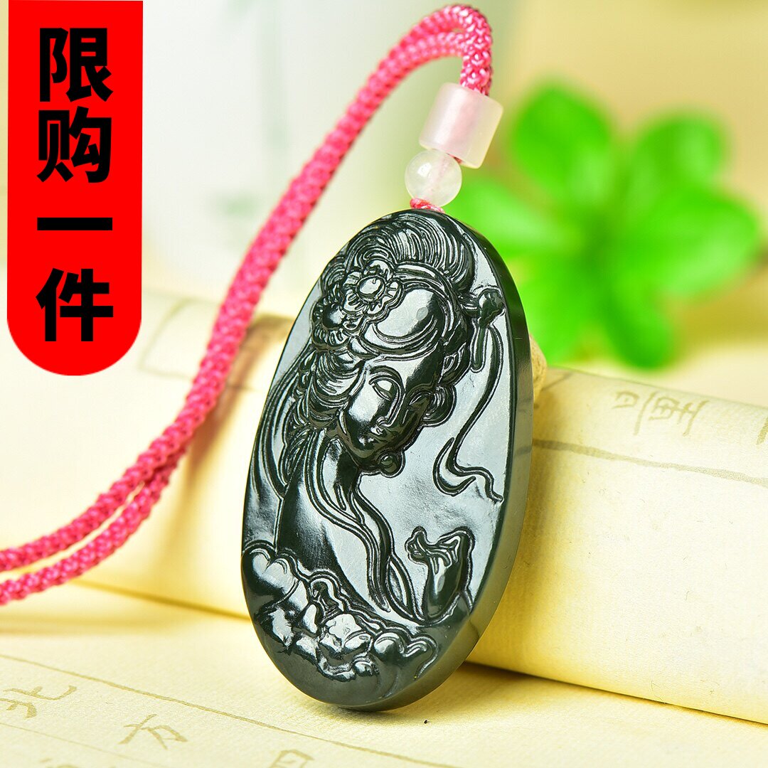 天然和田玉花容月貌美人吊坠青玉美女遇贵人挂件玉坠玉石玉佩项链