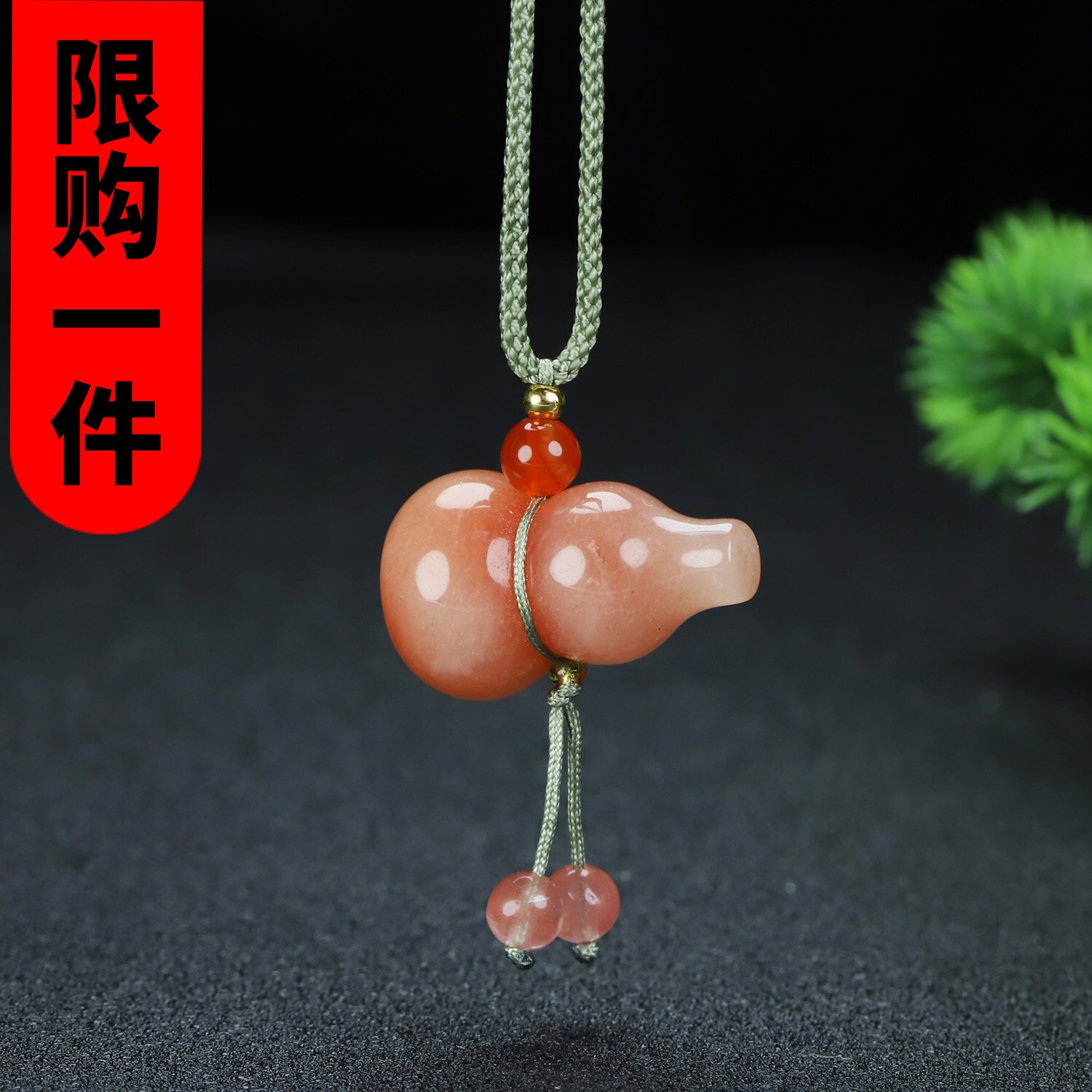 天然和田玉金丝玉桃花酿葫芦吊坠玉石福禄寿小葫芦项链挂件锁骨链
