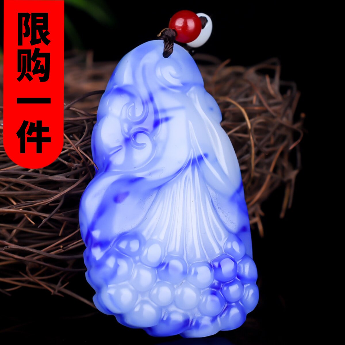挂件吊坠项链新疆和田玉