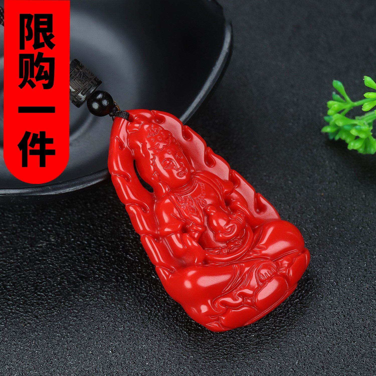 和田玉鸡血石观音吊坠红玉两面雕刻观音菩萨玉坠挂件玉观音玉佩
